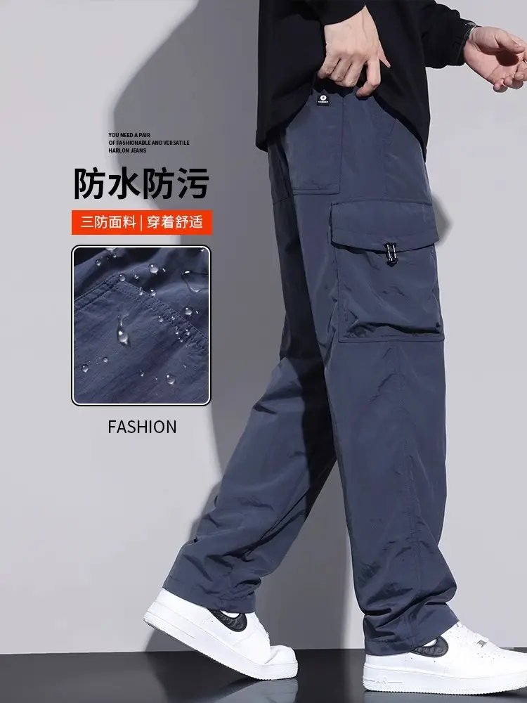 Men's Windproof Waterproof American Casual Trousers - Image 6