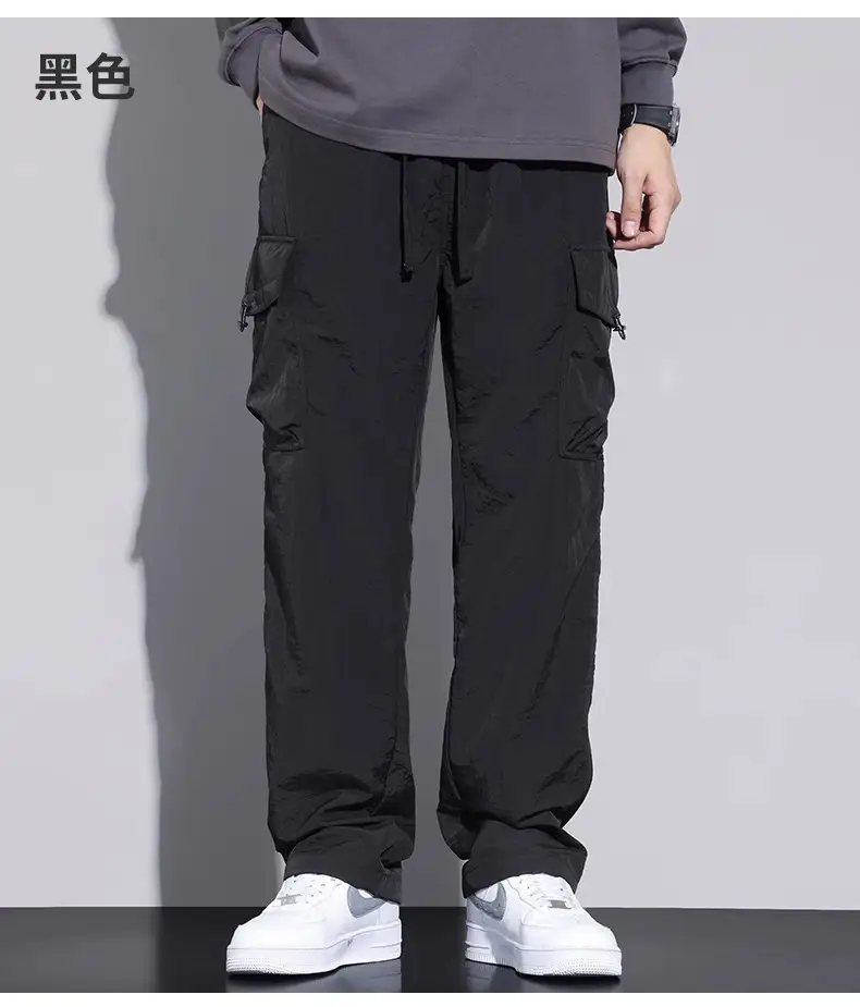 Men's Windproof Waterproof American Casual Trousers — feature 10