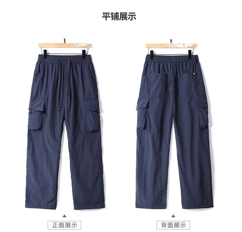 Men's Windproof Waterproof American Casual Trousers — feature 13
