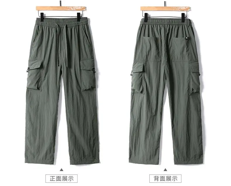 Men's Windproof Waterproof American Casual Trousers — feature 14