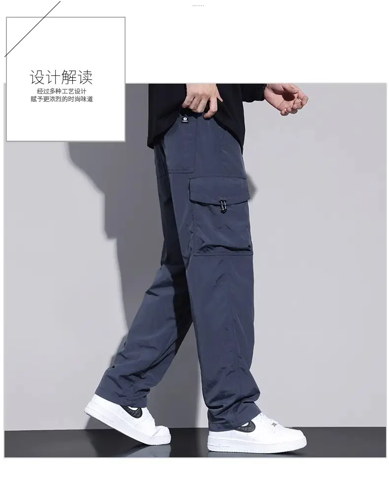 Men's Windproof Waterproof American Casual Trousers — feature 3
