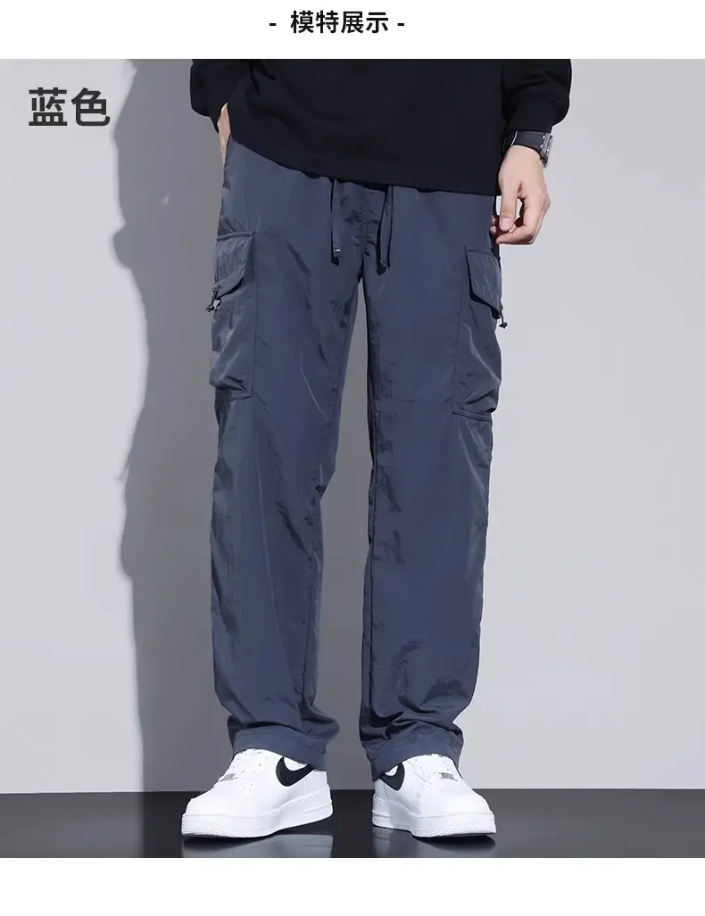 Men's Windproof Waterproof American Casual Trousers — feature 4