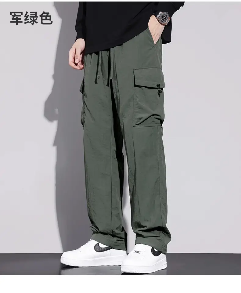 Men's Windproof Waterproof American Casual Trousers — feature 7