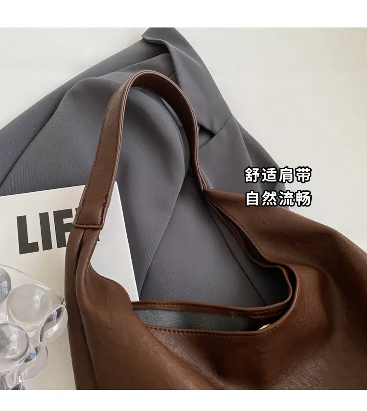 Brown Textured Shoulder Bag for Women 2024 Autumn — feature 4