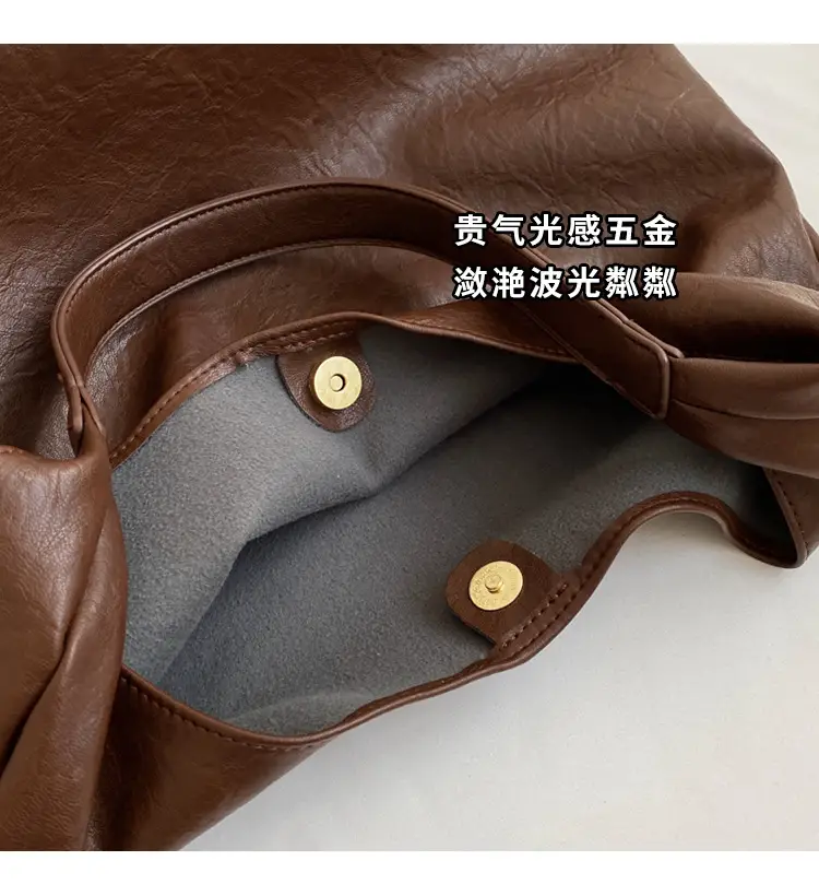Brown Textured Shoulder Bag for Women 2024 Autumn — feature 5