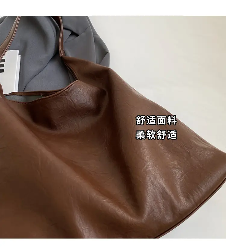 Brown Textured Shoulder Bag for Women 2024 Autumn — feature 6