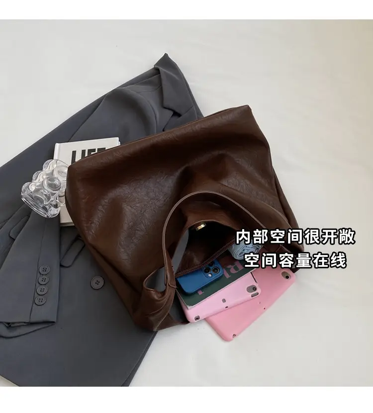 Brown Textured Shoulder Bag for Women 2024 Autumn — feature 7