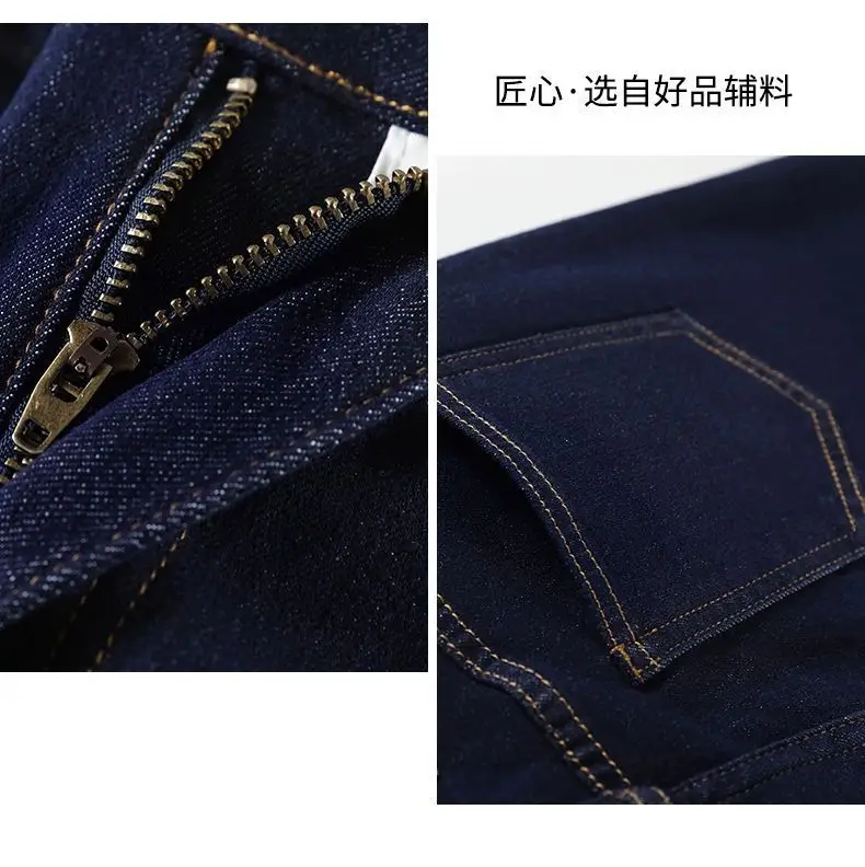 Tannin Dark Blue Wide Leg Jeans Women Summer — feature 11