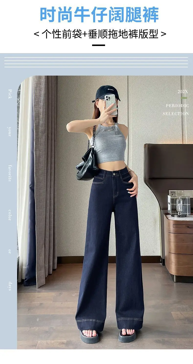 Tannin Dark Blue Wide Leg Jeans Women Summer — feature 2