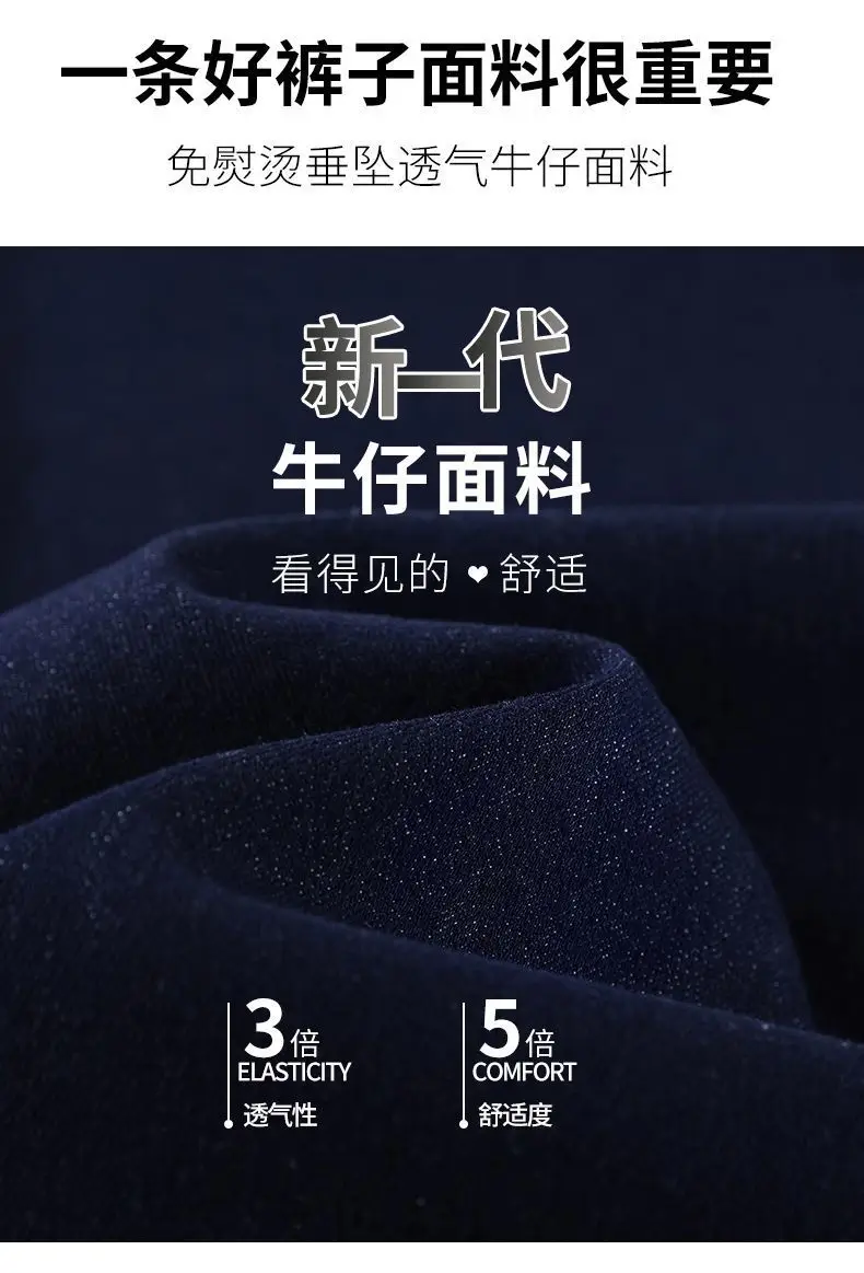 Tannin Dark Blue Wide Leg Jeans Women Summer — feature 6