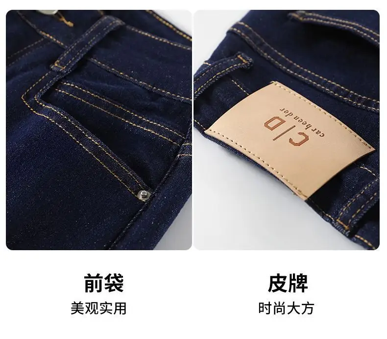 Tannin Dark Blue Wide Leg Jeans Women Summer — feature 7