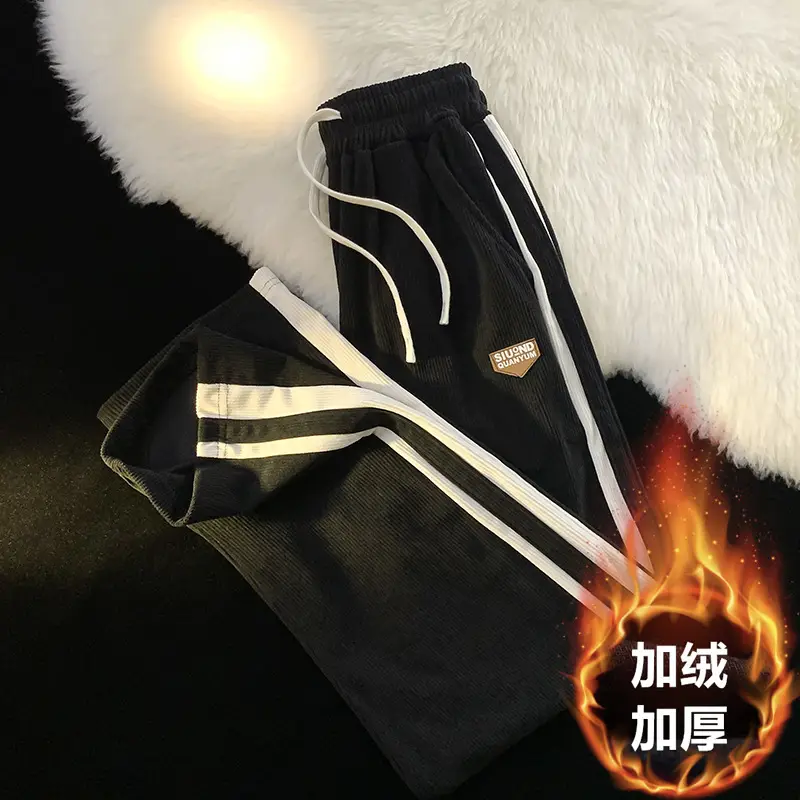Men Fleece Lined Black Sweatpants Winter Warm Loose Fit - Image 9