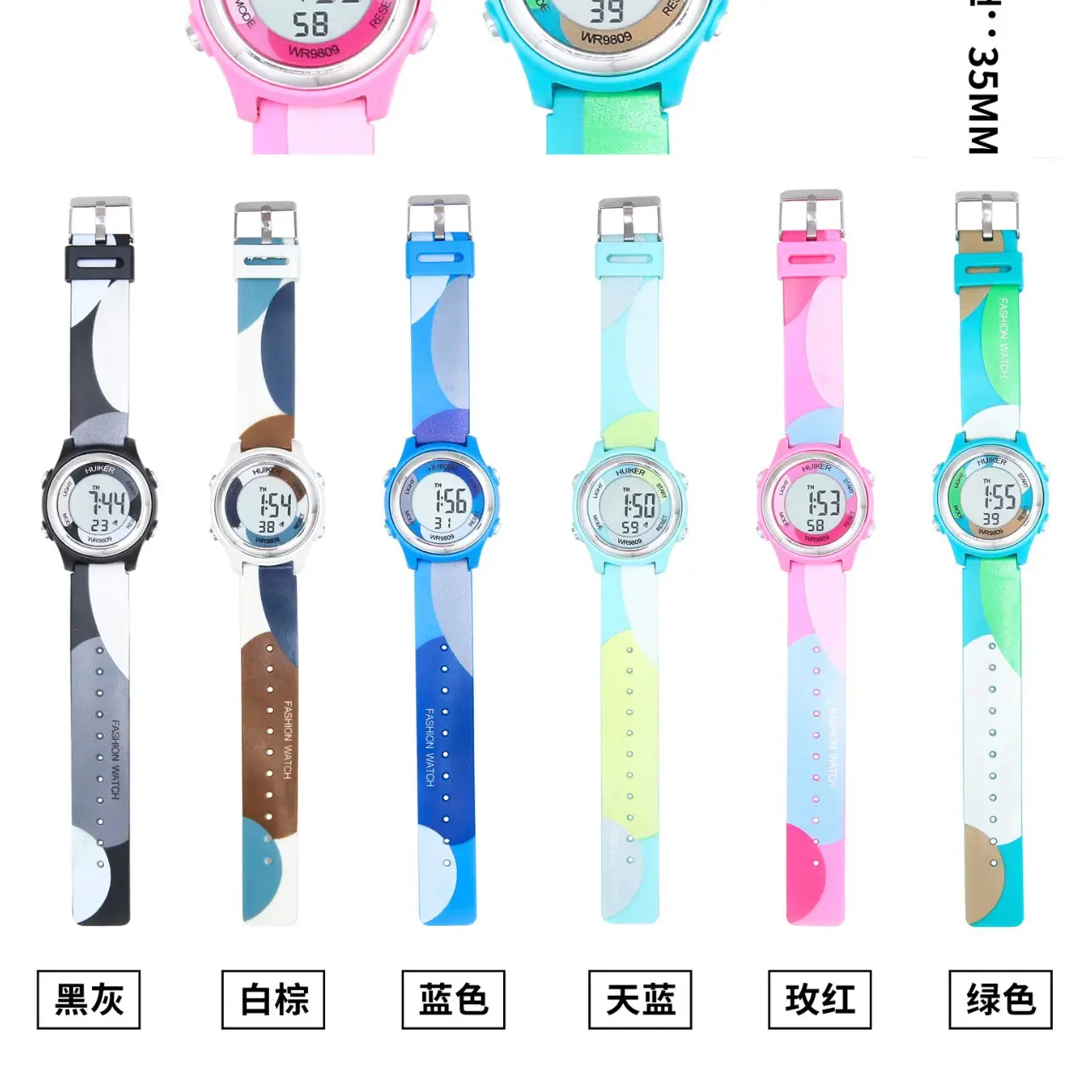 Unicorn Waterproof Women's Digital Watches Light Colors - Image 3