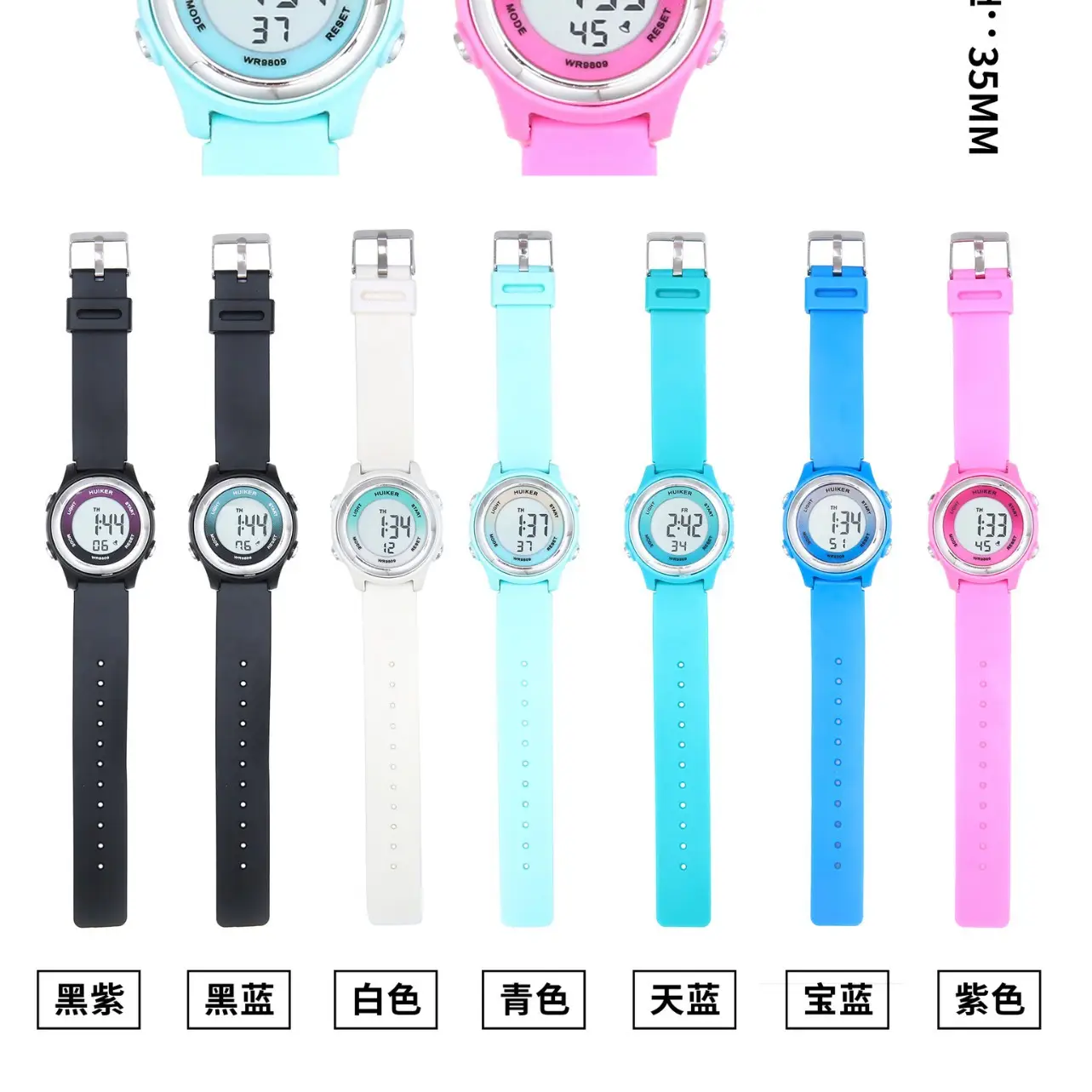 Unicorn Waterproof Women's Digital Watches Light Colors - Image 4