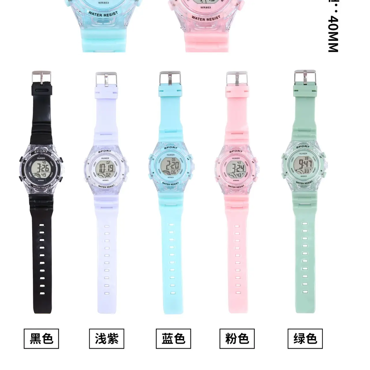 Unicorn Waterproof Women's Digital Watches Light Colors - Image 6