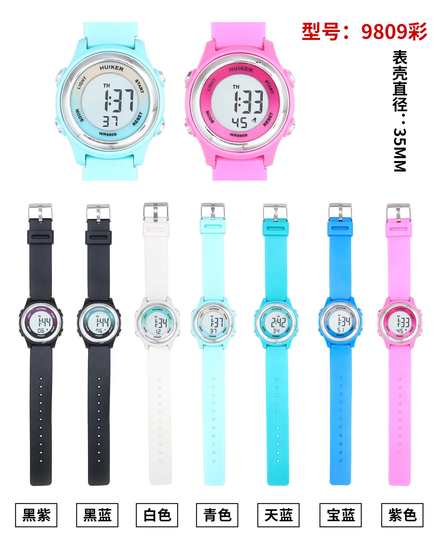 Unicorn Waterproof Women's Digital Watches Light Colors — feature 3