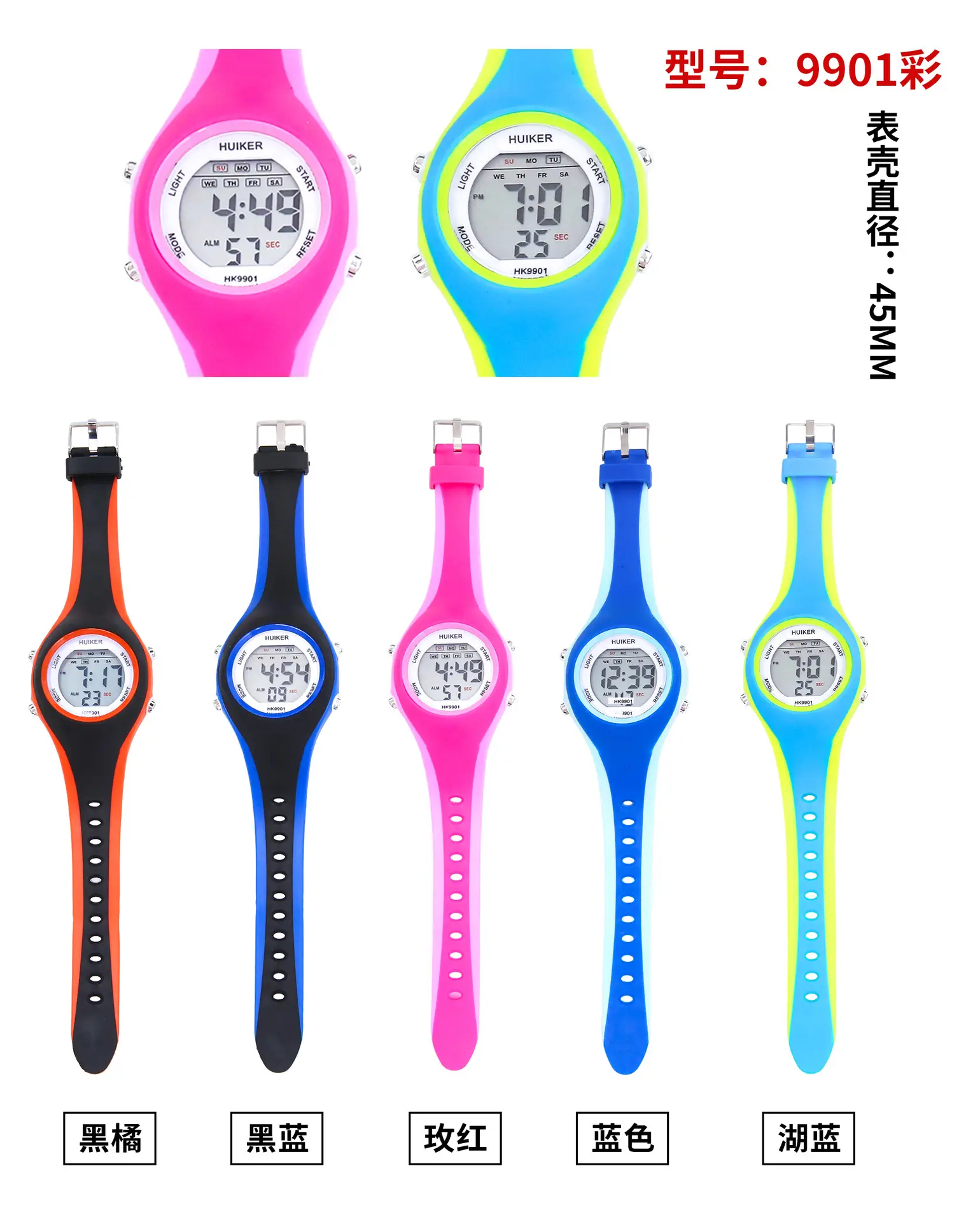 Unicorn Waterproof Women's Digital Watches Light Colors — feature 8