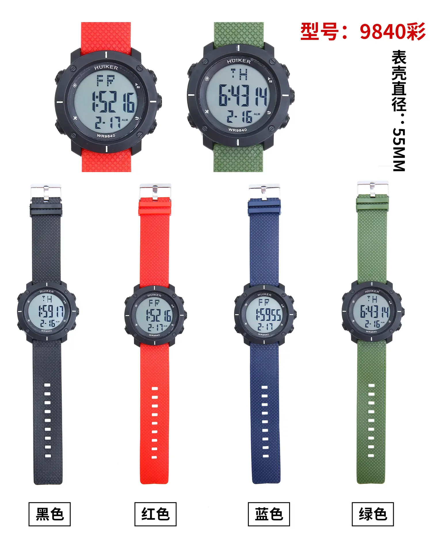 Unicorn Waterproof Women's Digital Watches Light Colors — feature 9