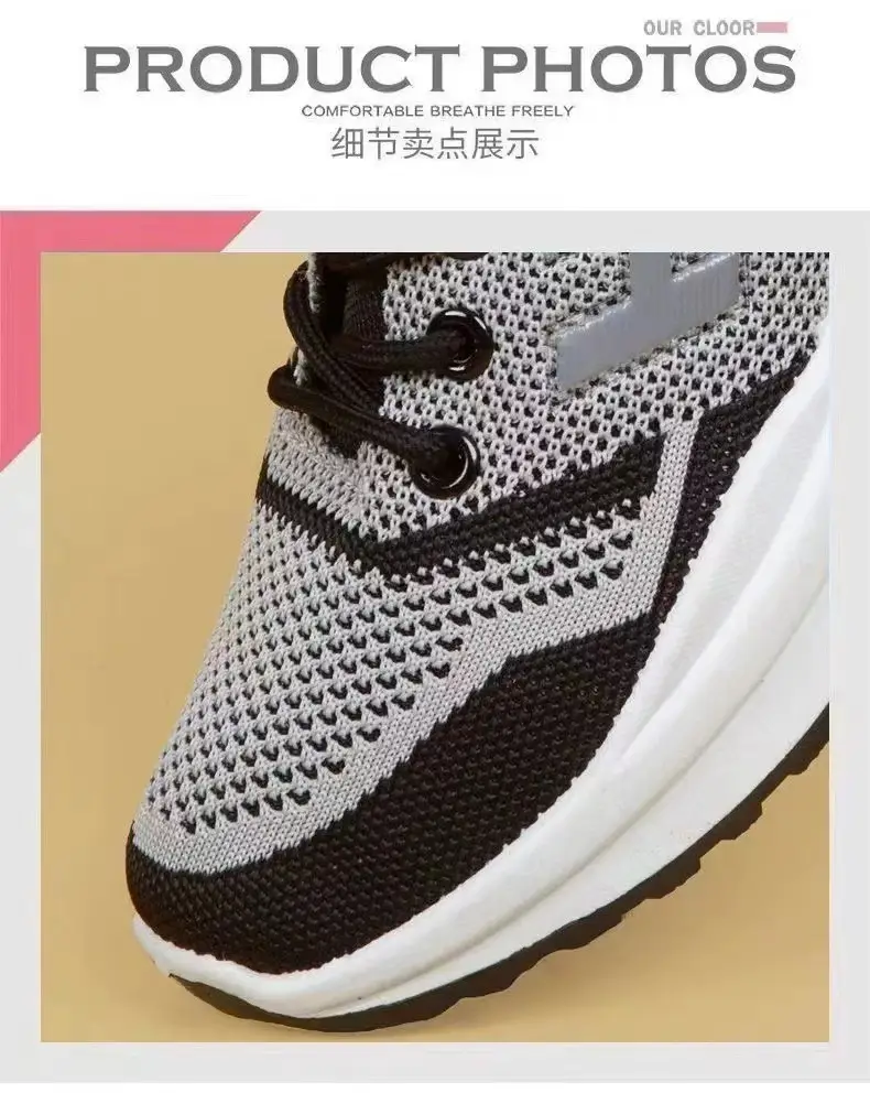 Spring and Summer New Style Feiwei Women's Sports Shoes, Fashionable and Versatile Running Shoes, Mesh Breathable Casual Shoes, Female Students' Shoes — feature 3