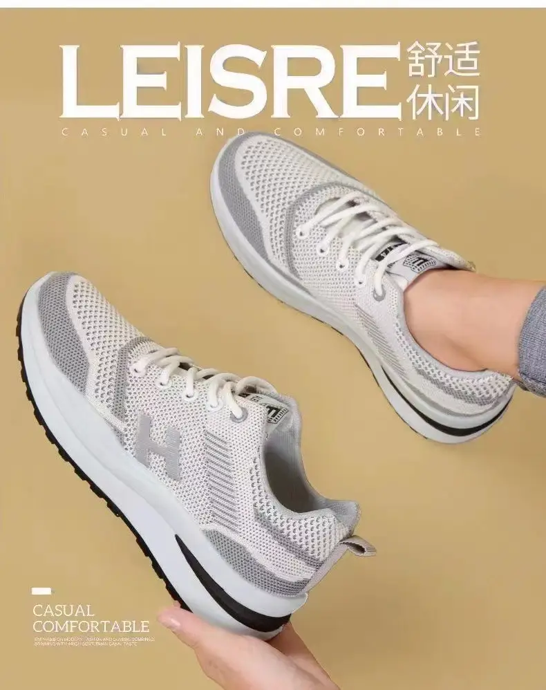 Spring and Summer New Style Feiwei Women's Sports Shoes, Fashionable and Versatile Running Shoes, Mesh Breathable Casual Shoes, Female Students' Shoes — feature 6