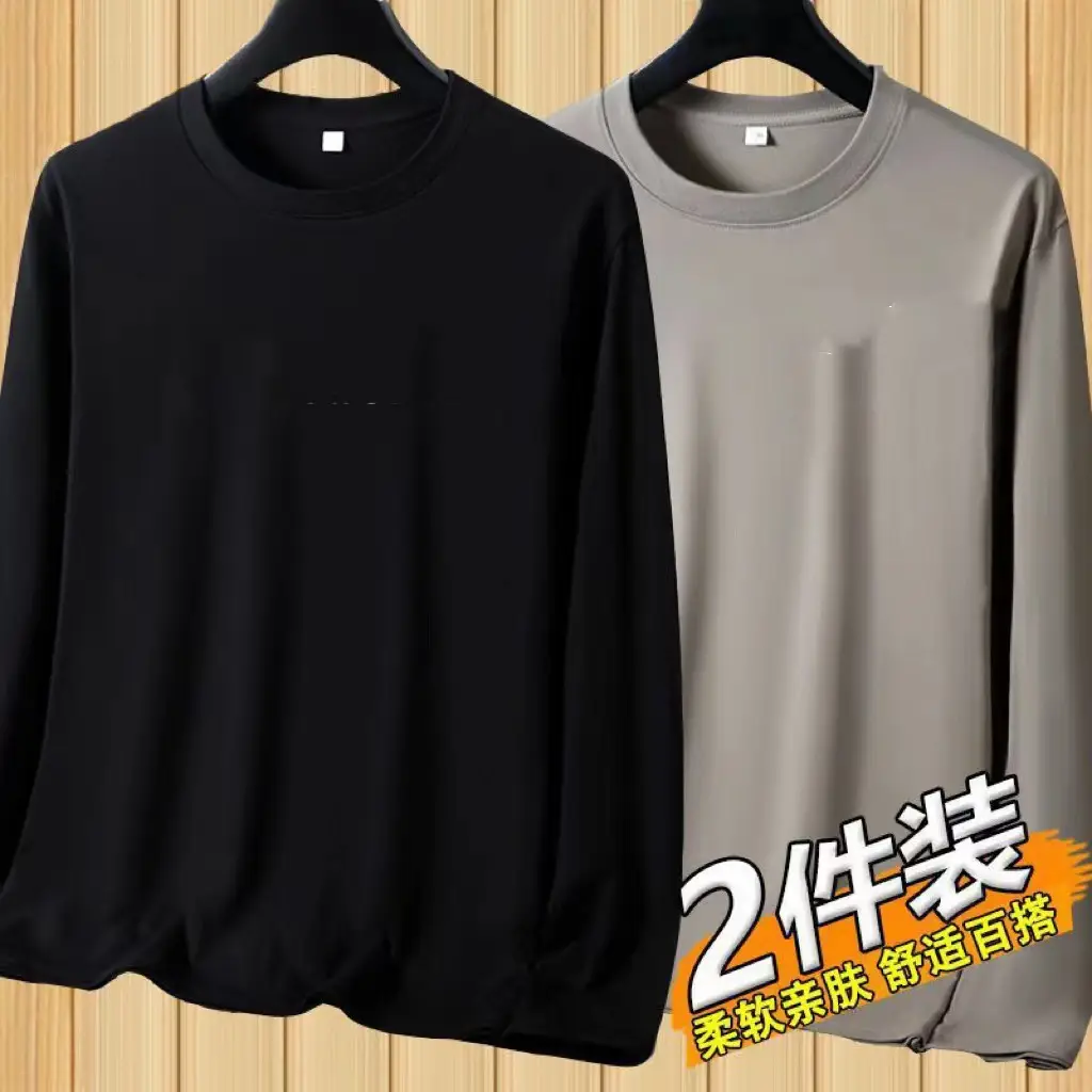 Men's Mint Green Long Sleeve T-Shirt Loose Fit - Image 11