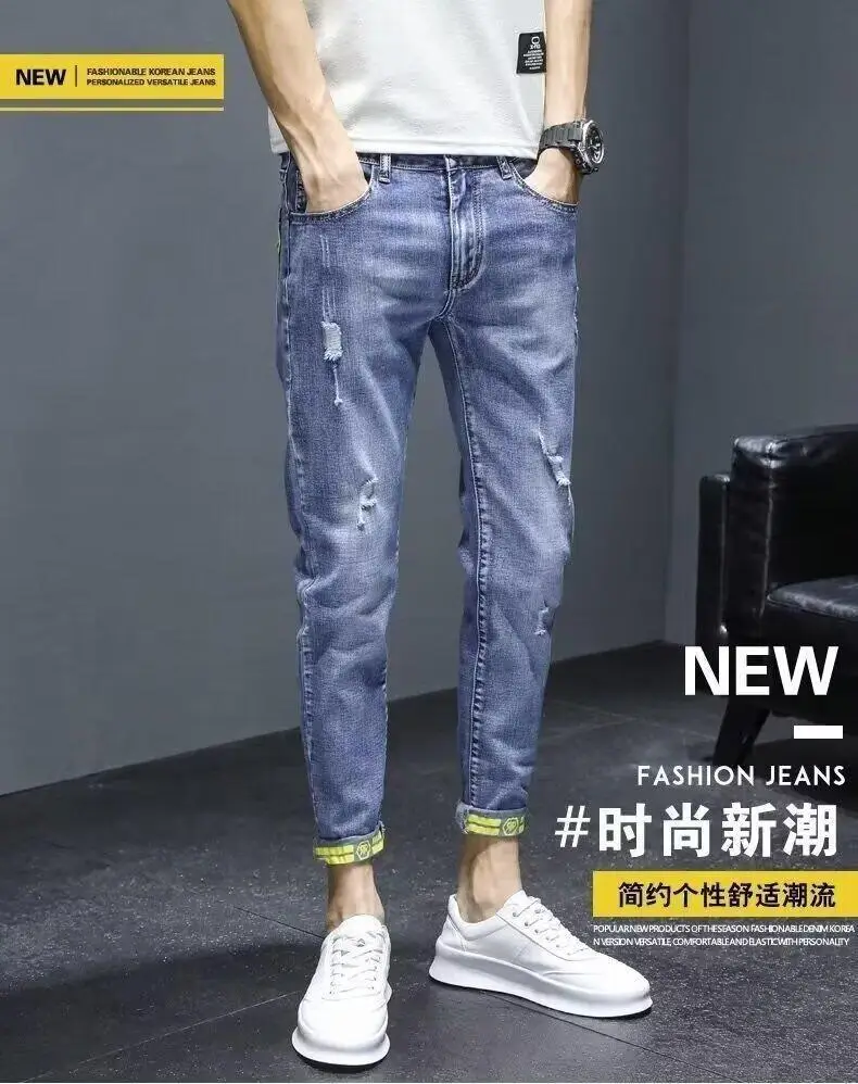 Men Blue Slim Hole Cropped Denim Pants — feature 1