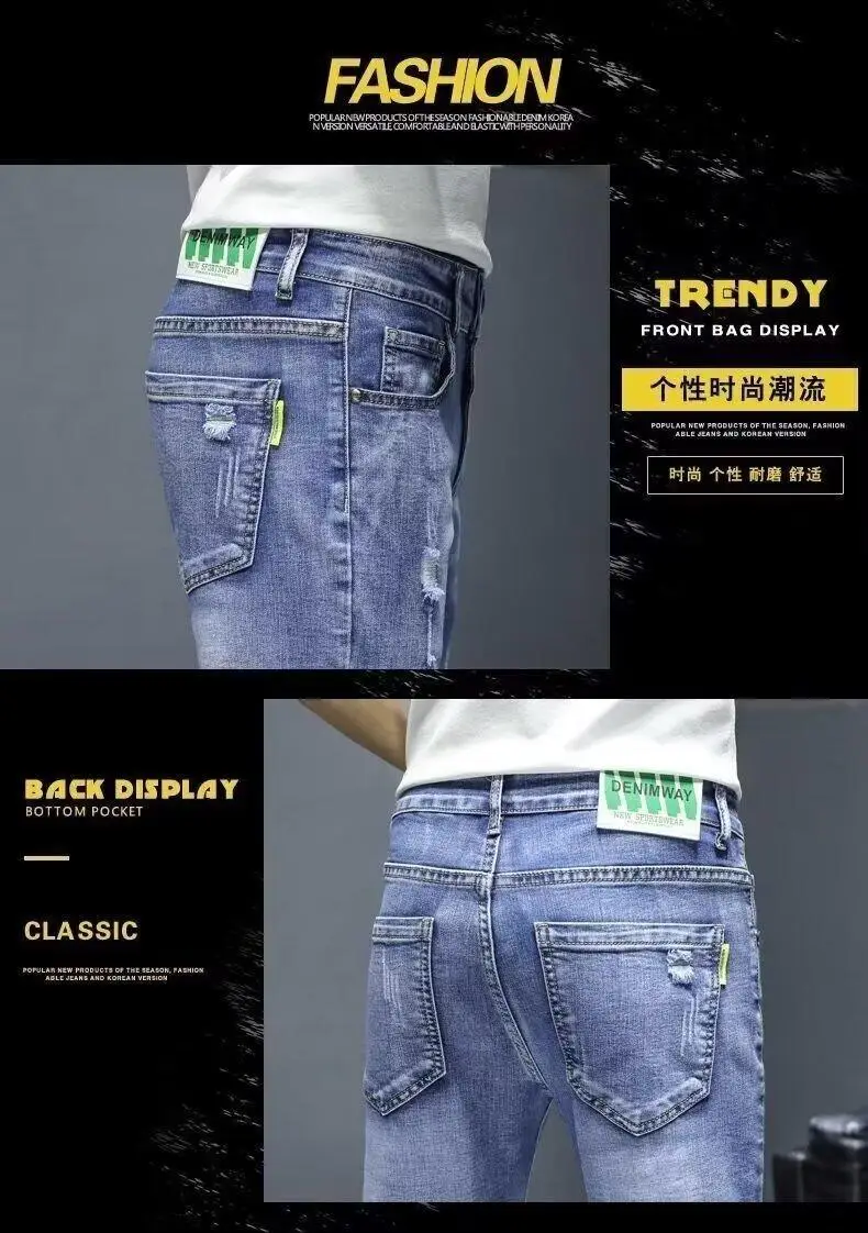 Men Blue Slim Hole Cropped Denim Pants — feature 16