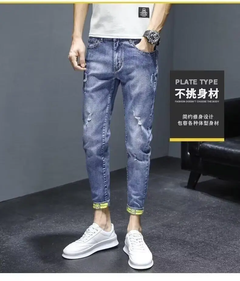 Men Blue Slim Hole Cropped Denim Pants — feature 3