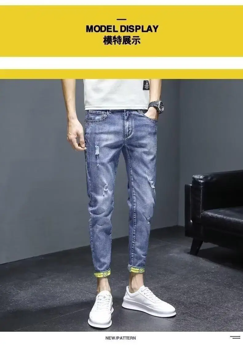 Men Blue Slim Hole Cropped Denim Pants — feature 6