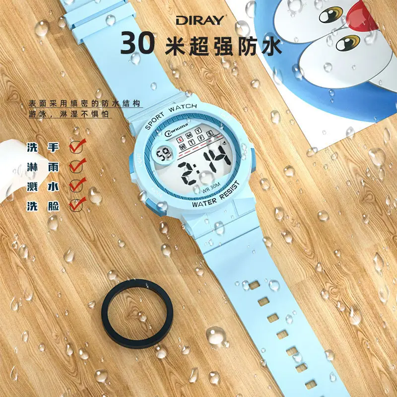 Pink Waterproof Digital Watch for Men Women - Image 11