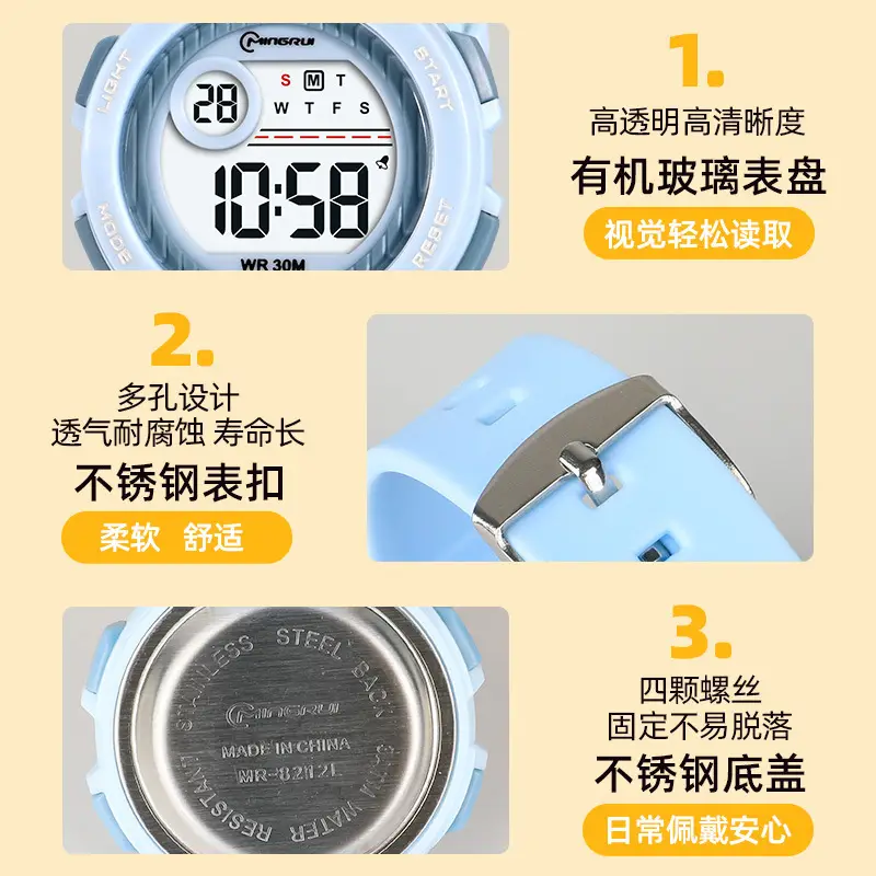Pink Waterproof Digital Watch for Men Women - Image 12