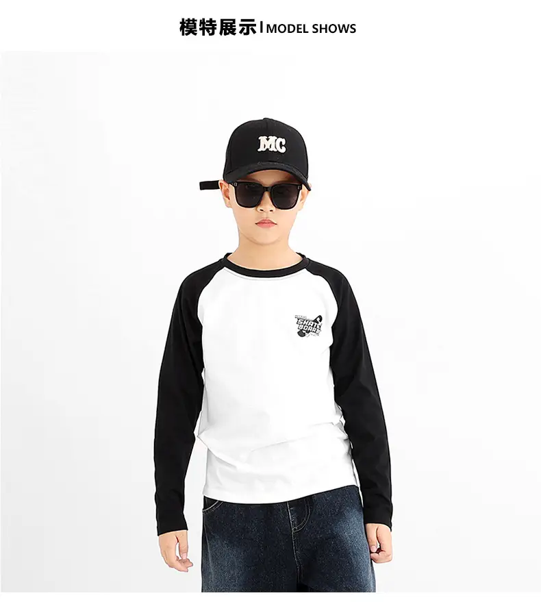 Kids Long Sleeve T-Shirt Cream Grey Baseball Cap Set — feature 37