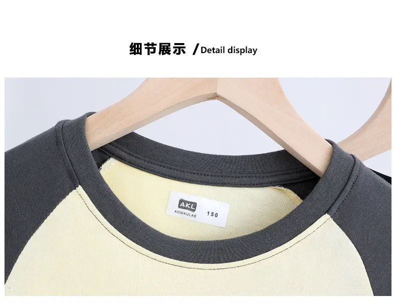 Kids Long Sleeve T-Shirt Cream Grey Baseball Cap Set — feature 49