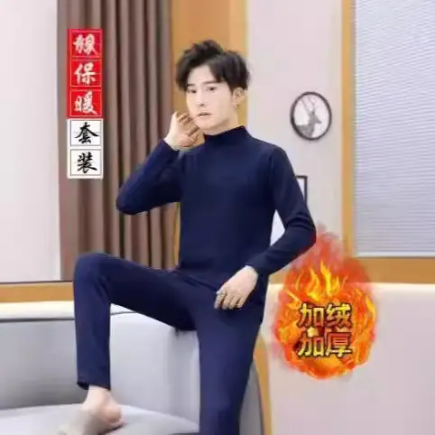 Men's Black Fleece Thermal Underwear Thickened - Image 6