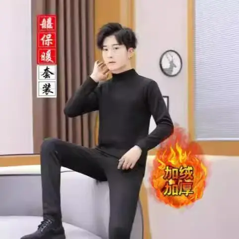 Men's Black Fleece Thermal Underwear Thickened - Image 7