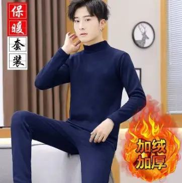 Men's Black Fleece Thermal Underwear Thickened - Image 2