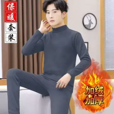 Men's Black Fleece Thermal Underwear Thickened - Image 3