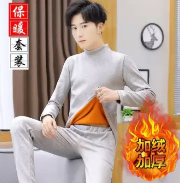 Men's Black Fleece Thermal Underwear Thickened - Image 4