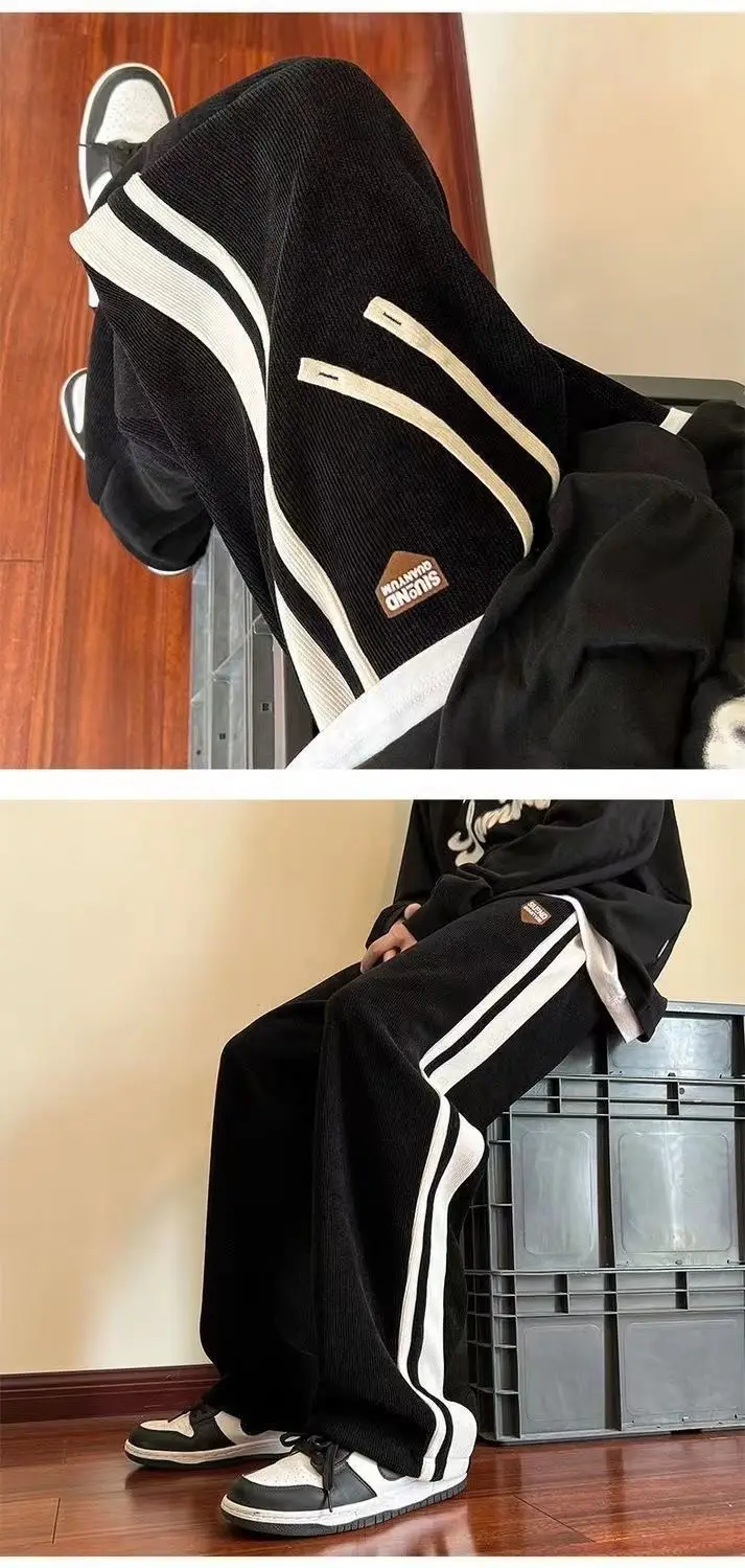 Men Brown Corduroy Straight Leg Sweat Pants Loose Fit — feature 3
