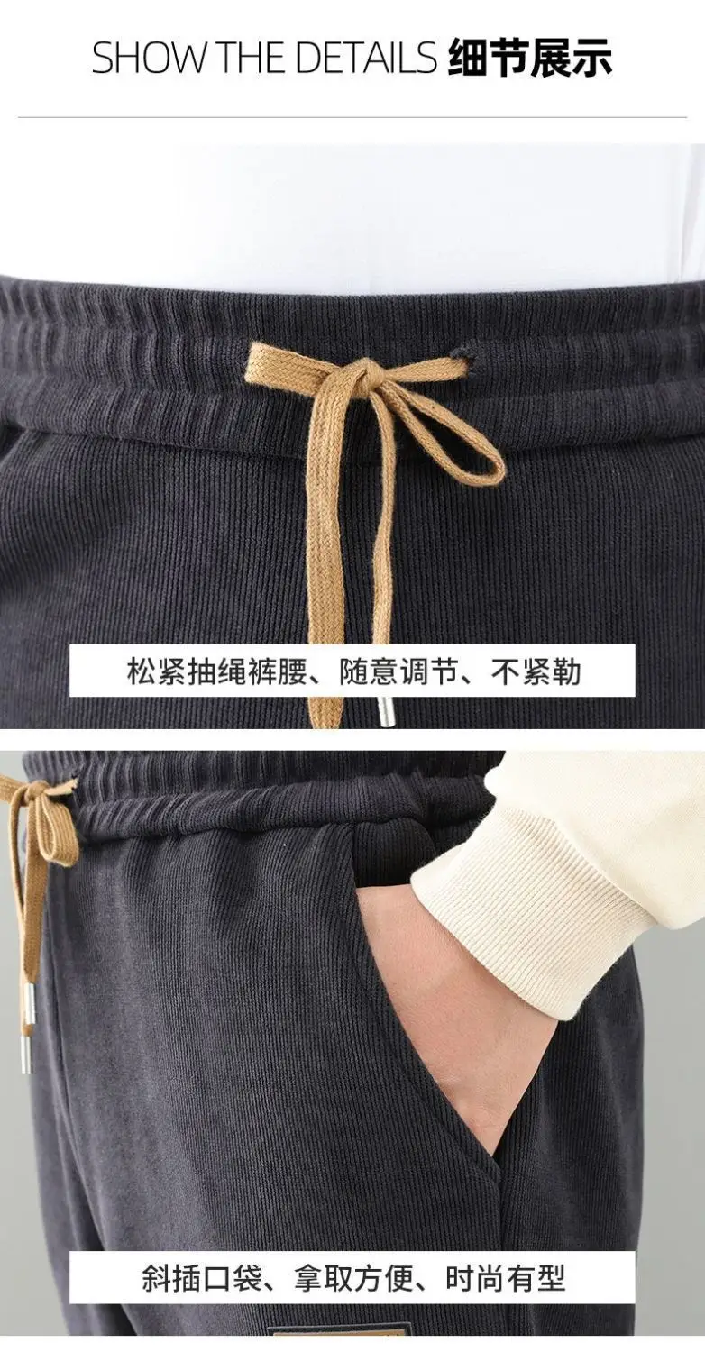 Men's Fleece Lined Casual Pants Dark Blue Loose Fit — feature 19