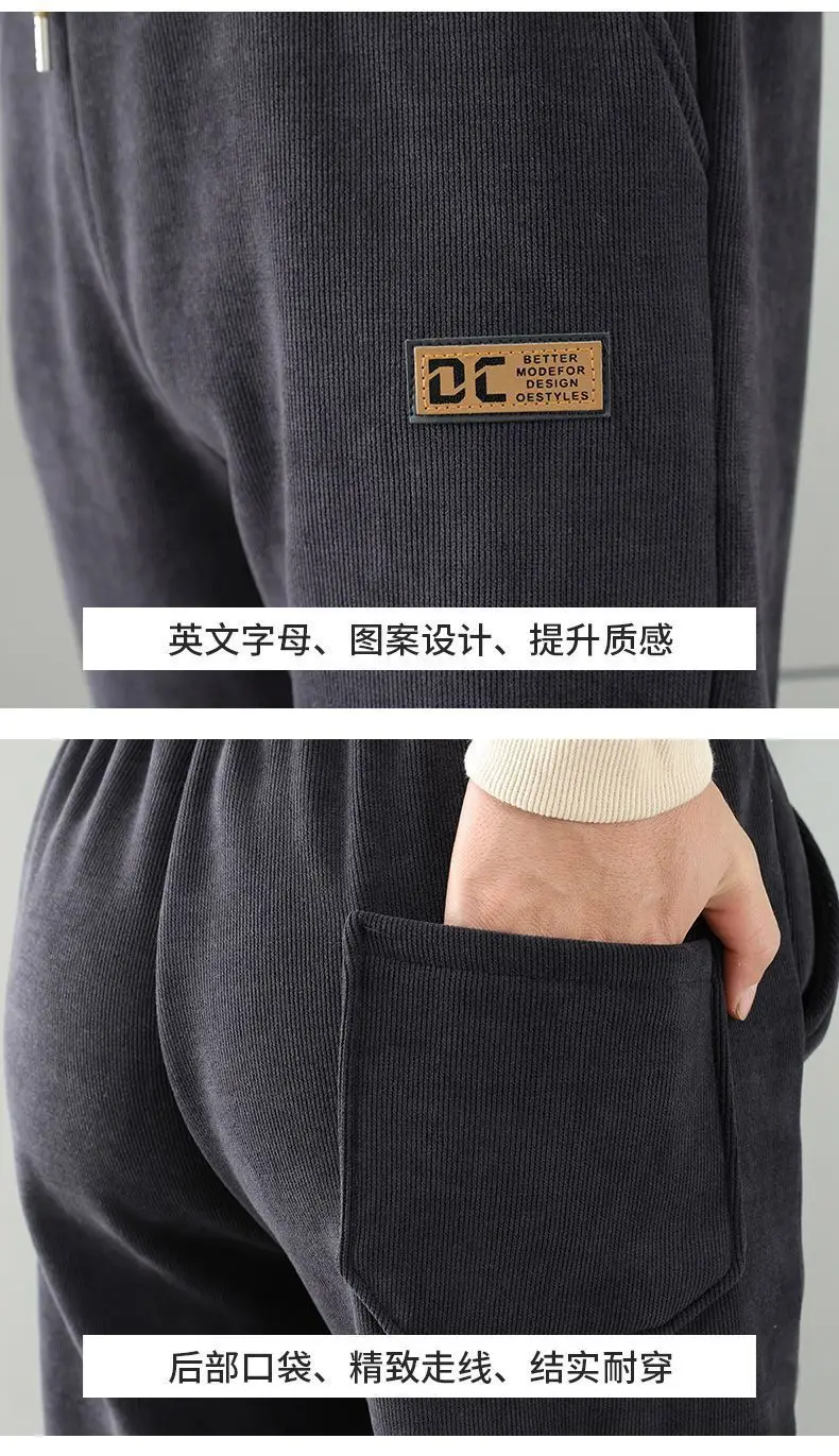 Men's Fleece Lined Casual Pants Dark Blue Loose Fit — feature 20