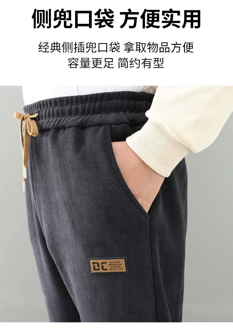 Men's Fleece Lined Casual Pants Dark Blue Loose Fit — feature 8