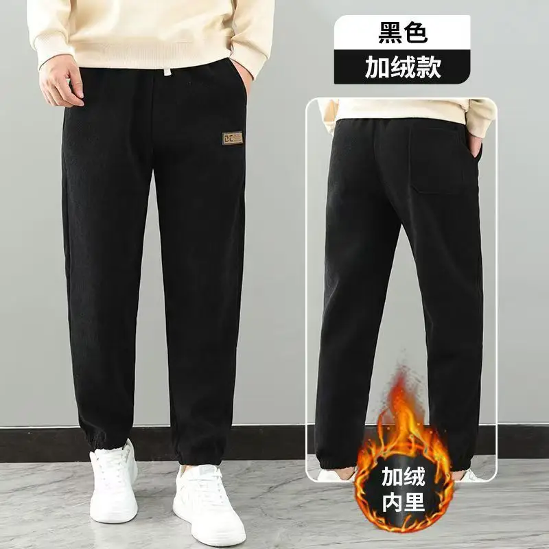 Men's Fleece Lined Casual Pants Dark Blue Loose Fit - Image 2