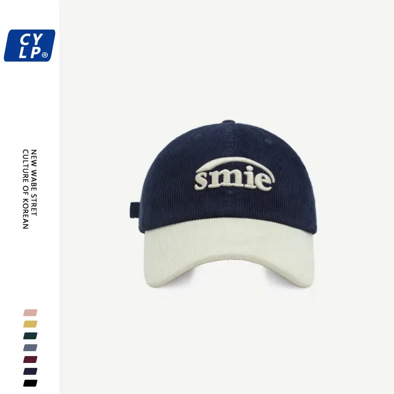 Men Maroon White "Smile" Cap with Embroidery - Image 8