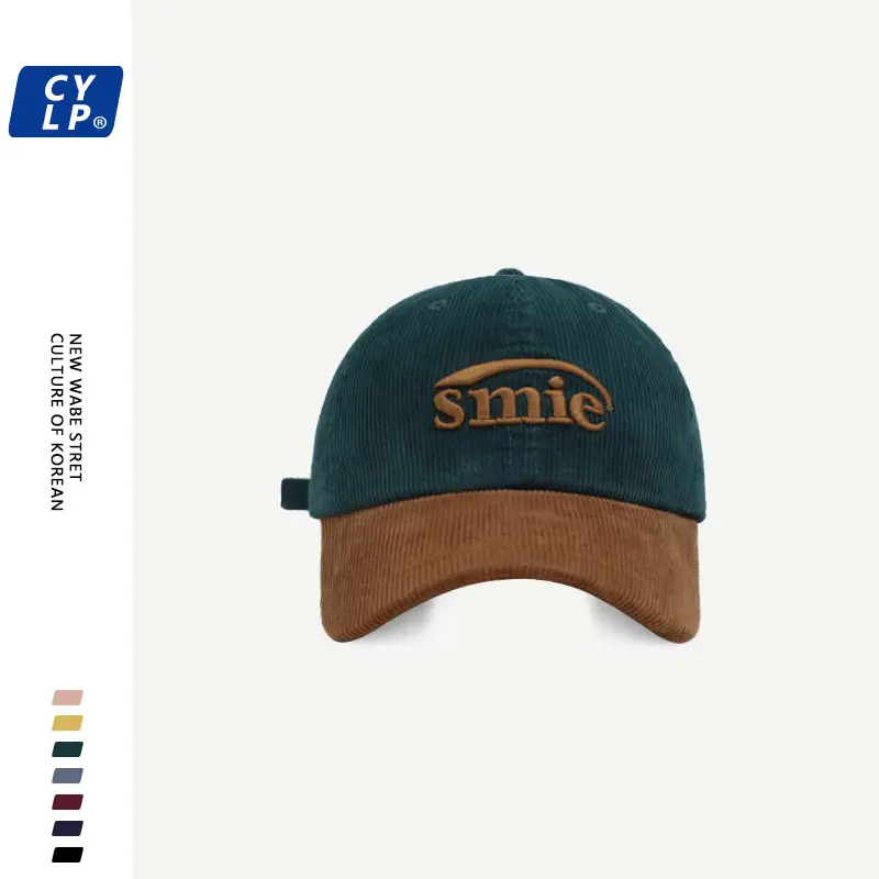 Men Maroon White "Smile" Cap with Embroidery - Image 9