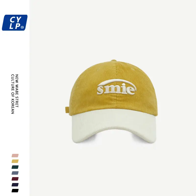 Men Maroon White "Smile" Cap with Embroidery - Image 10