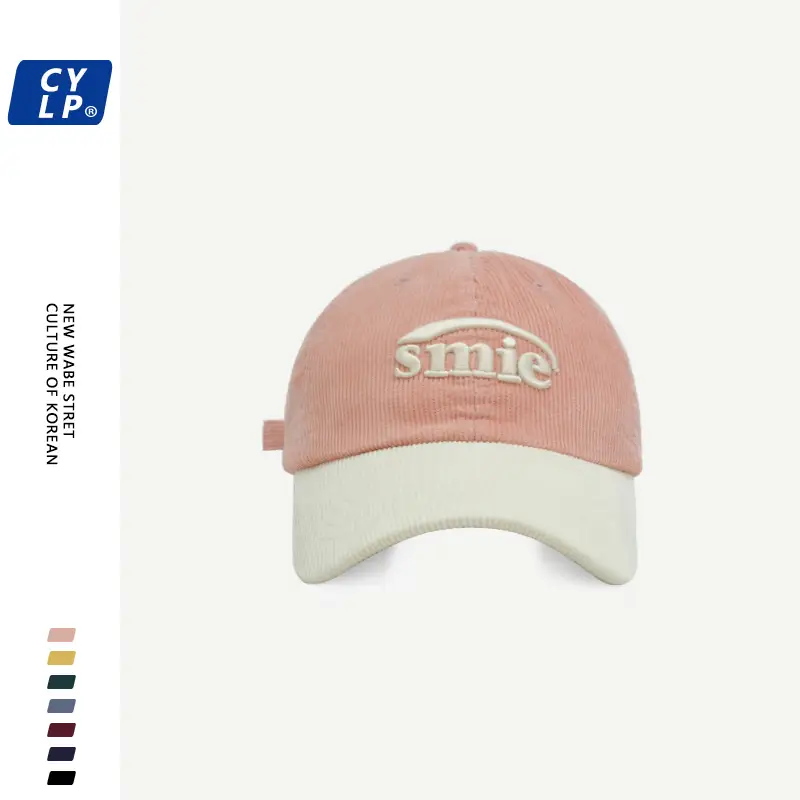 Men Maroon White "Smile" Cap with Embroidery - Image 2