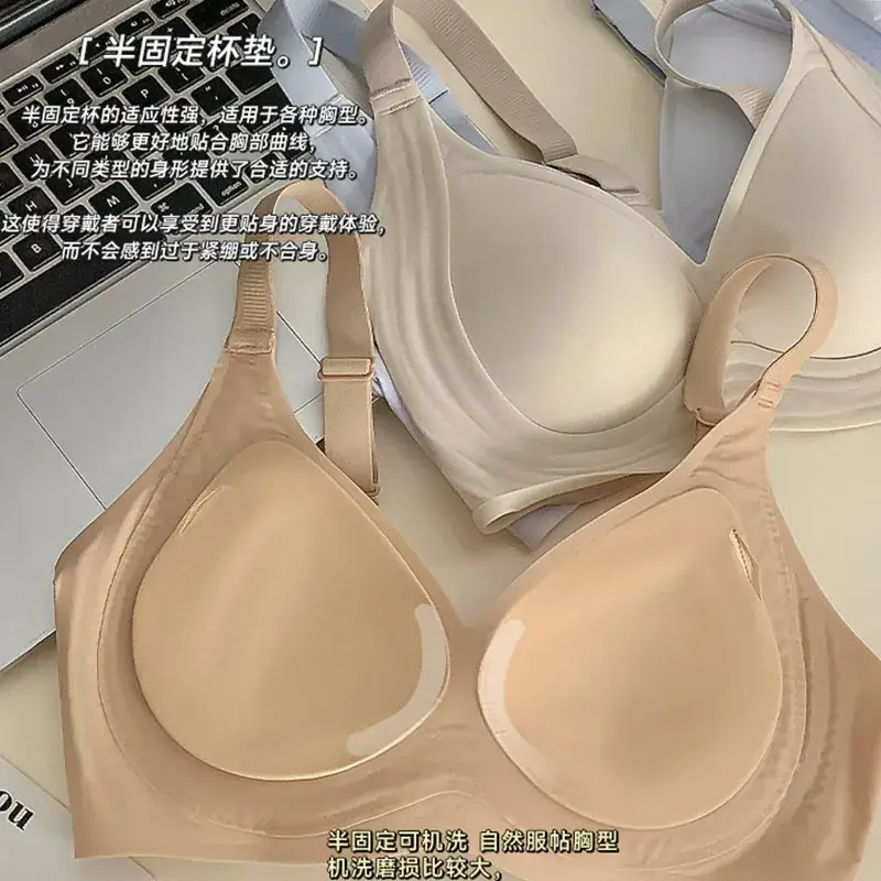 New Naked Jelly Seamless Lifting Plus Size Bra - Image 9