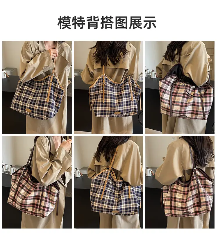 Plaid Women's Shoulder Tote Bag 2024 New Arrival — feature 9