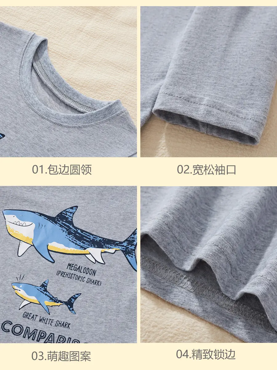 Nealgodon Shark Long Sleeve T-Shirt Gray Boys - Image 5